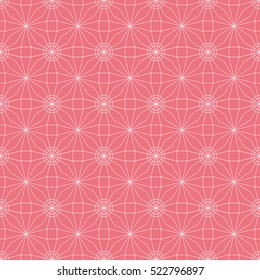 Geometric pattern on pink background.  Seamless, vector.