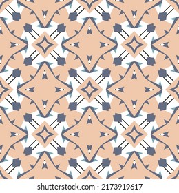 Geometric pattern. Seamless vector background. Colourful texture. Graphic modern pattern. Simple  graphic design.