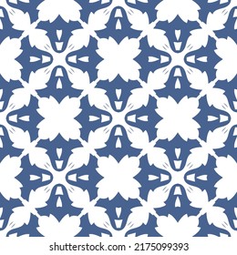 Geometric pattern. Seamless vector background. Graphic modern pattern. 