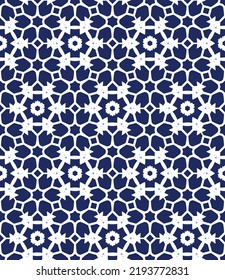 Geometric pattern. Seamless vector background. Ethnic graphic design.
