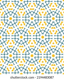 Geometric pattern. Seamless vector background. Ethnic graphic design.