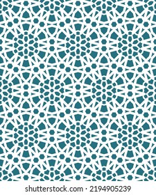 Geometric pattern. Seamless vector background. Ethnic graphic design.