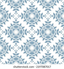 Geometric pattern. Seamless vector background. Ethnic graphic design.