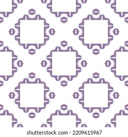 Geometric pattern. Seamless vector background. Ethnic graphic design.