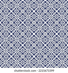 Geometric pattern. Seamless vector background. Ethnic graphic design.