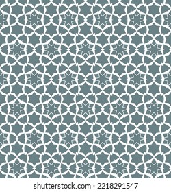 Geometric pattern. Seamless vector background. Ethnic graphic design.