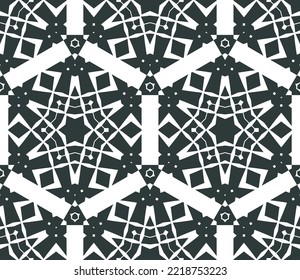 Geometric pattern. Seamless vector background. Ethnic graphic design.
