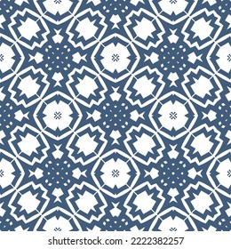Geometric pattern. Seamless vector background. Ethnic graphic design.