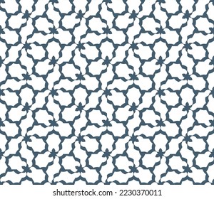 Geometric pattern. Seamless vector background. Ethnic graphic design.