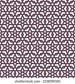 Geometric pattern. Seamless vector background. Ethnic graphic design.