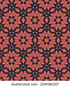 Geometric pattern. Seamless vector background. Ethnic graphic design.	
