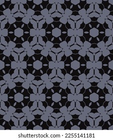 Geometric pattern. Seamless vector background. Ethnic graphic design.