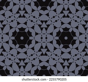 Geometric pattern. Seamless vector background. Ethnic graphic design.