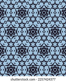 Geometric pattern. Seamless vector background. Ethnic graphic design.