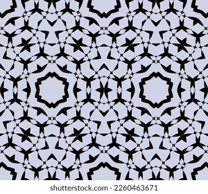 Geometric pattern. Seamless vector background. Ethnic graphic design.