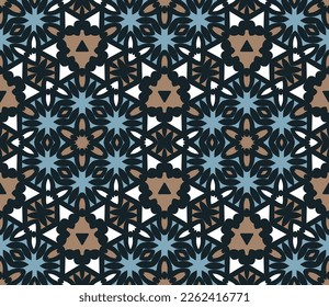 Geometric pattern. Seamless vector background. Ethnic graphic design.