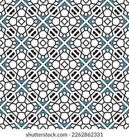 Geometric pattern. Seamless vector background. Ethnic graphic design.