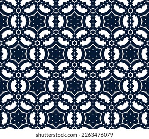 Geometric pattern. Seamless vector background. Ethnic graphic design.