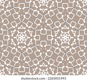 Geometric pattern. Seamless vector background. Ethnic graphic design.