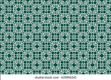 geometric pattern. Seamless vector illustration. for the design, printing, presentations, wallpapers.