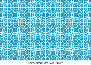 geometric pattern . Seamless vector illustration. for the design, printing, presentations, wallpapers.
