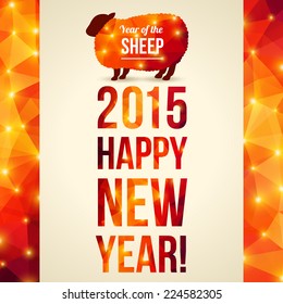 Geometric pattern sheep. Vector illustration. Chinese astrological sign. New Year 2015. Season Greetings.