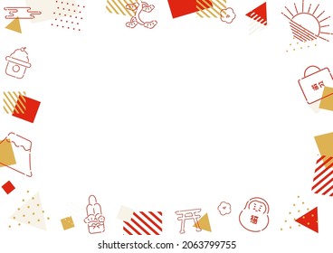 geometric pattern and simple line New Year icons
Japanese Kanji character"lucky bag"