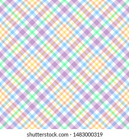 Geometric pattern with stripes . Seamless vector background. Multicolor texture. Graphic modern pattern. Vector colorful fabric template.