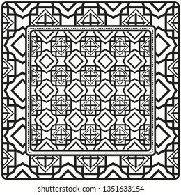 Geometric Pattern. Vector Illustration. Design For Printing, Presentation, Textile Industry.