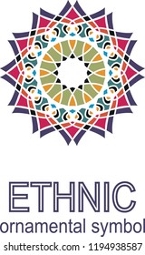  geometric pattern. Vector motif,decoration element. 3D mandala for brochures, invitations, greeting card