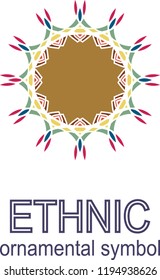  geometric pattern. Vector motif,decoration element. 3D mandala for brochures, invitations, greeting card