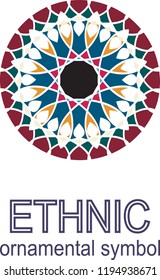  geometric pattern. Vector motif,decoration element. 3D mandala for brochures, invitations, greeting card