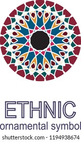  geometric pattern. Vector motif,decoration element. 3D mandala for brochures, invitations, greeting card