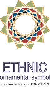  geometric pattern. Vector motif,decoration element. 3D mandala for brochures, invitations, greeting card