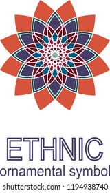  geometric pattern. Vector motif,decoration element. 3D mandala for brochures, invitations, greeting card