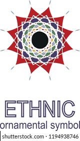  geometric pattern. Vector motif,decoration element. 3D mandala for brochures, invitations, greeting card