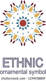  geometric pattern. Vector motif,decoration element. 3D mandala for brochures, invitations, greeting card