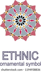  geometric pattern. Vector motif,decoration element. 3D mandala for brochures, invitations, greeting card