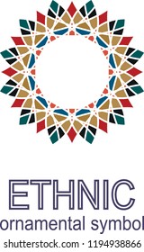  geometric pattern. Vector motif,decoration element. 3D mandala for brochures, invitations, greeting card