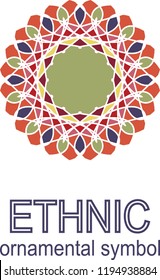  geometric pattern. Vector motif,decoration element. 3D mandala for brochures, invitations, greeting card