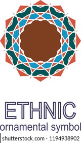  geometric pattern. Vector motif,decoration element. 3D mandala for brochures, invitations, greeting card