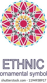  geometric pattern. Vector motif,decoration element. 3D mandala for brochures, invitations, greeting card