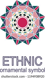  geometric pattern. Vector motif,decoration element. 3D mandala for brochures, invitations, greeting card