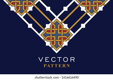 Geometric Pattern Vector. Ornamental Seamless Pattern.