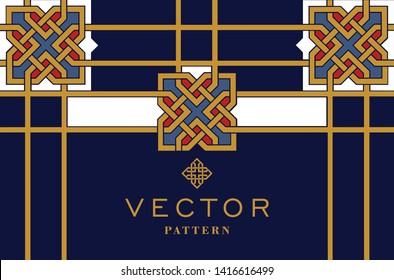 Geometric Pattern Vector. Ornamental Seamless Pattern.