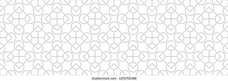 Geometric print. Gray pattern on white seamless background