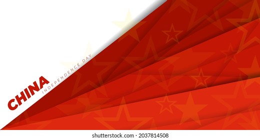 Geometric red abstract background. China Independence Day design. Good template for China Independence Day or National day design.