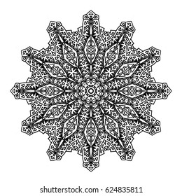Geometric Round Pattern. Ethnic Ornament in Aboriginal Style. Black and White Arabesque. Large Detailed Mandala. Adult Coloring Book