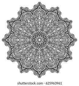 Geometric Round Pattern. Ethnic Ornament in Aboriginal Style. Black and White Arabesque. Large Detailed Mandala. Adult Coloring Book