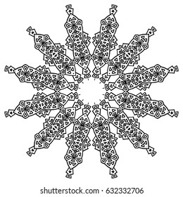 Geometric Round Pattern. Ethnic Ornament in Aboriginal Style. Black and White Arabesque. Large Detailed Mandala. Adult Coloring Book